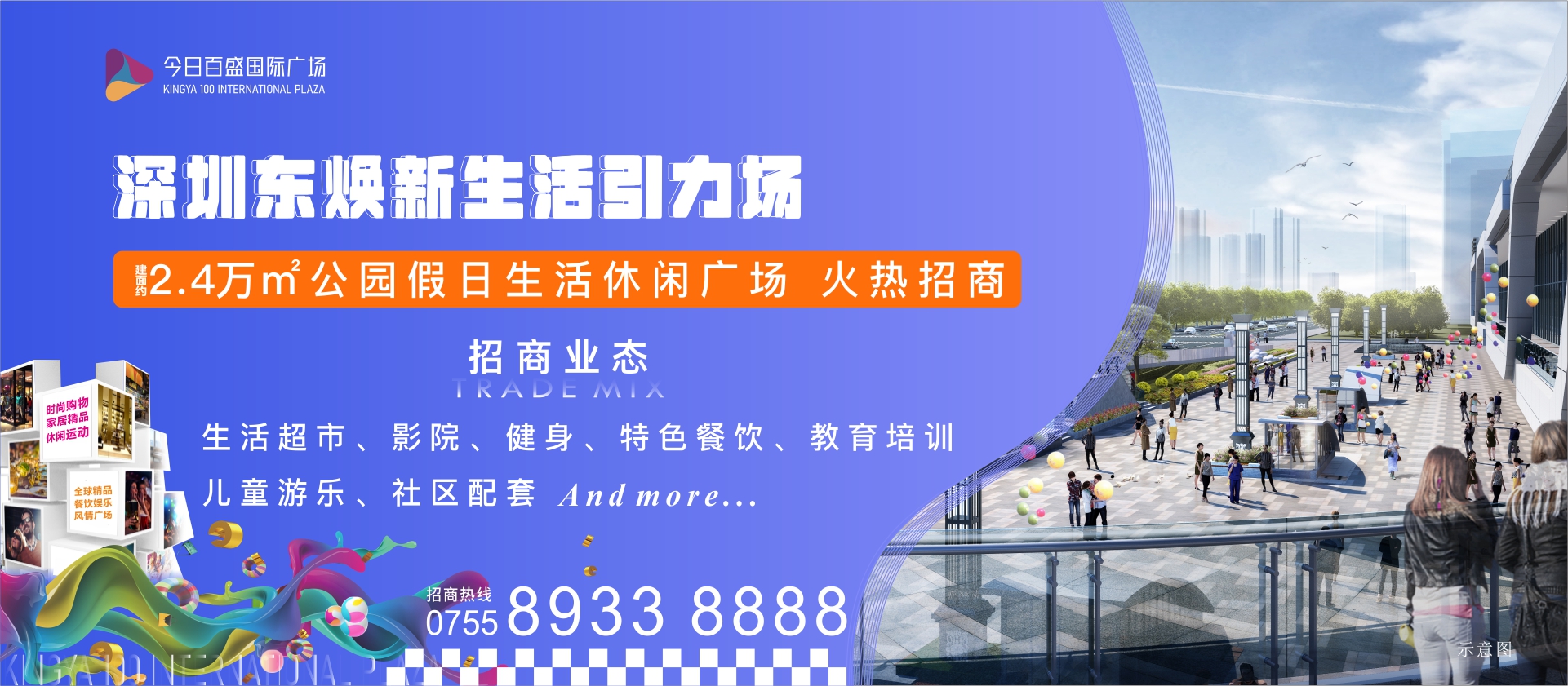 xc sports(中国区)-官方网站