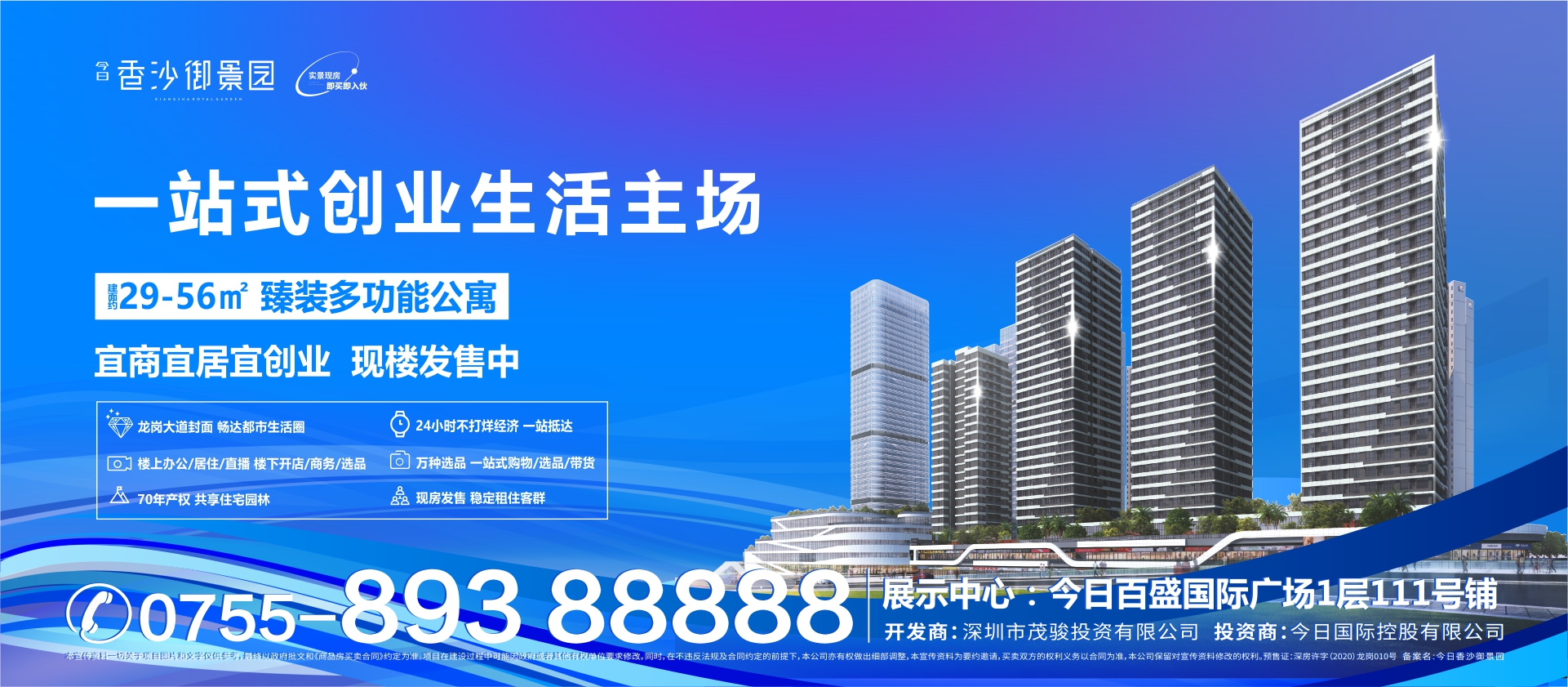 xc sports(中国区)-官方网站