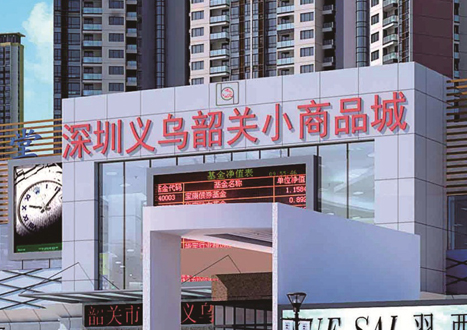 xc sports(中国区)-官方网站