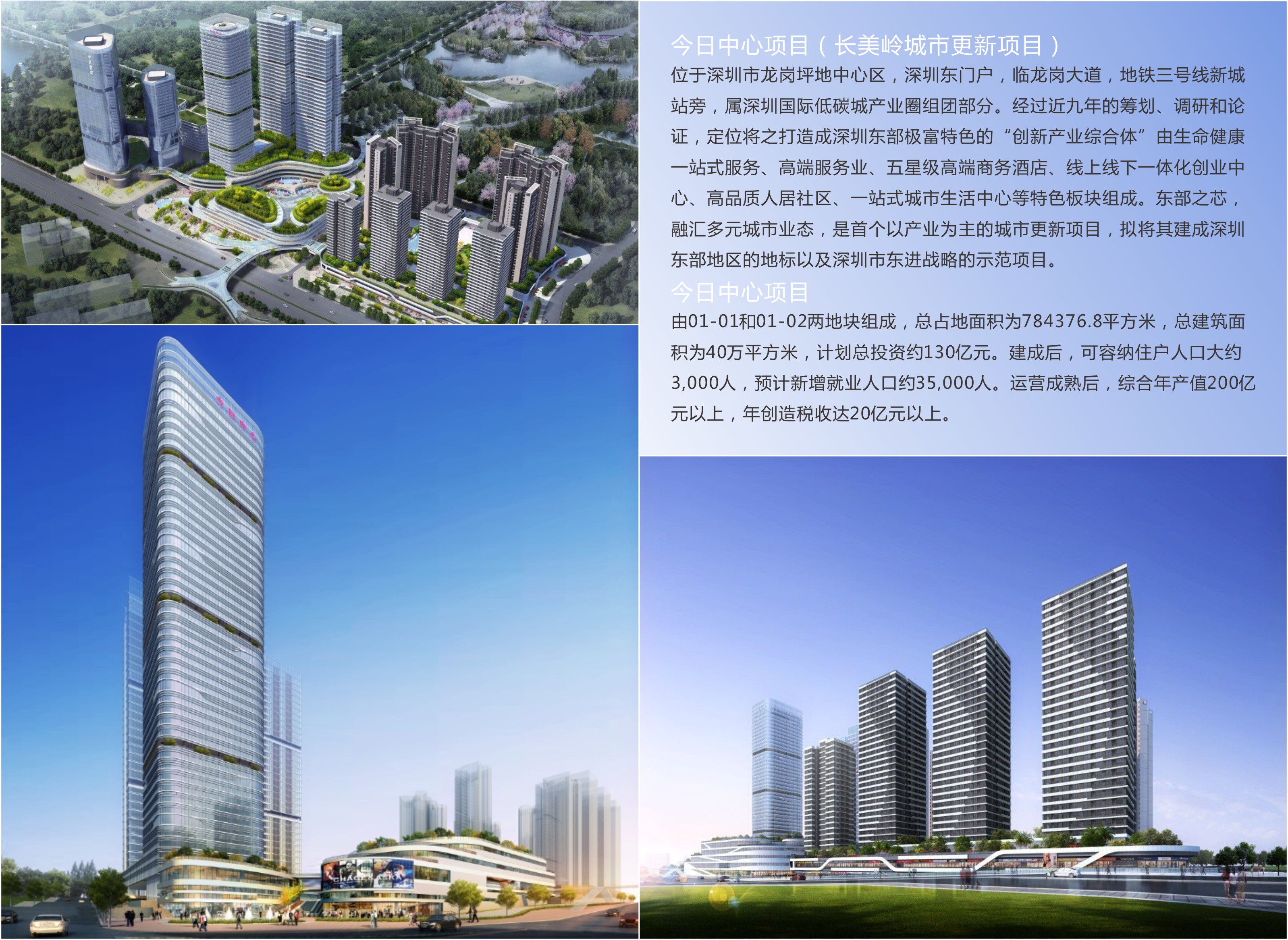 xc sports(中国区)-官方网站