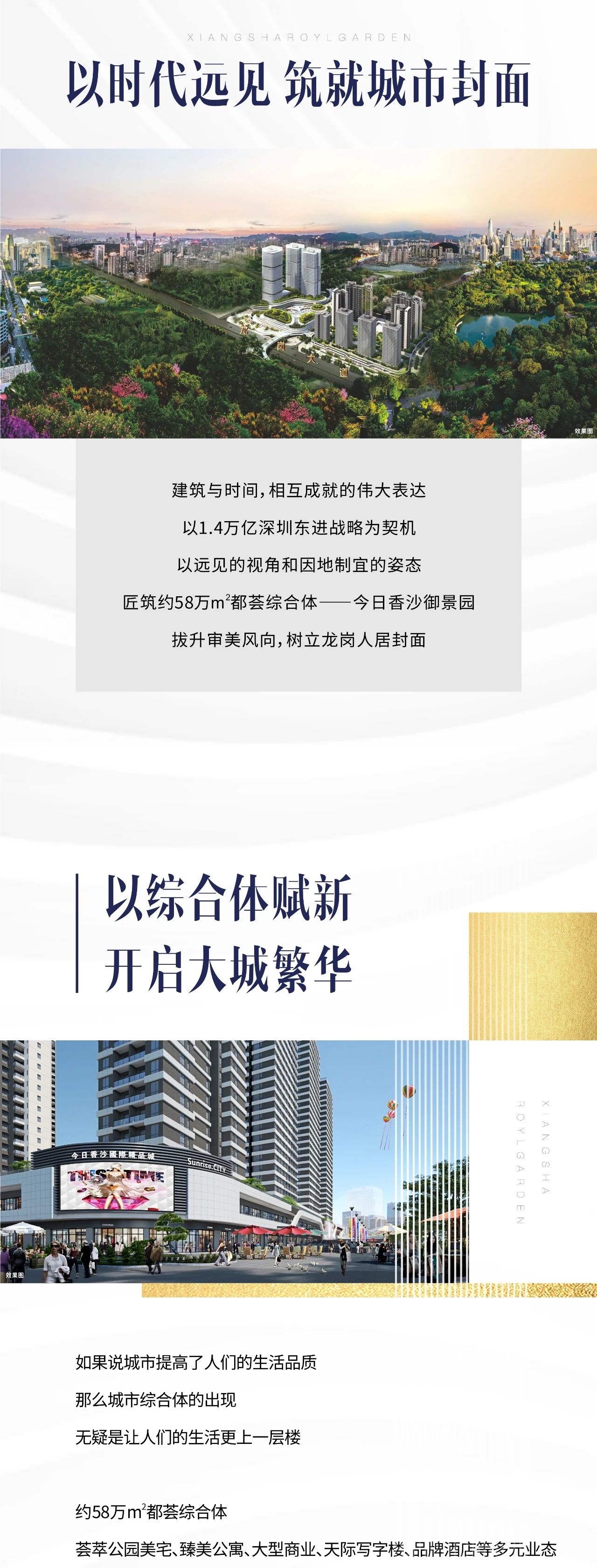 xc sports(中国区)-官方网站