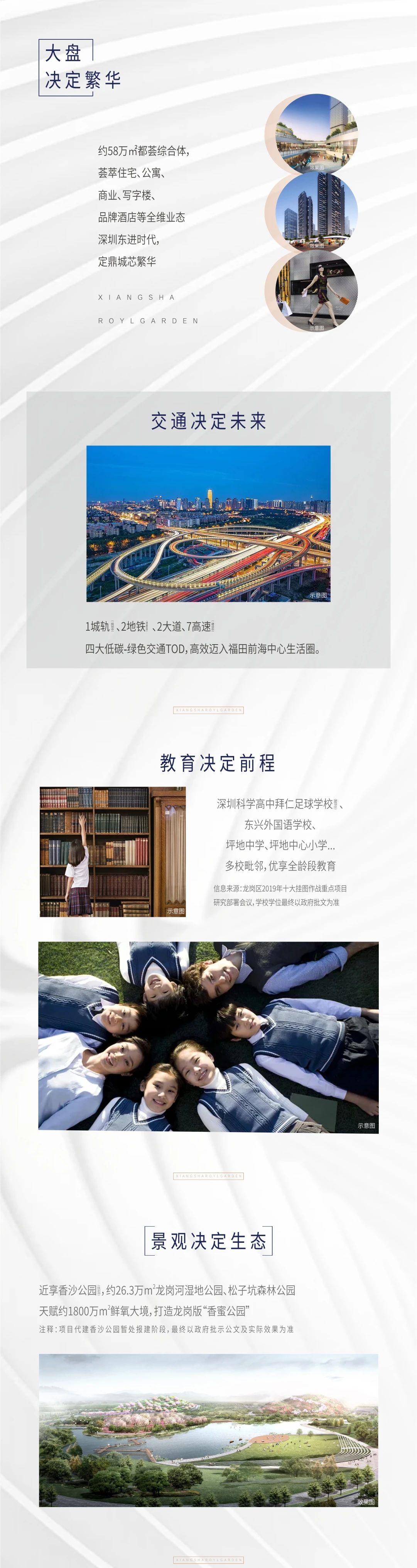 xc sports(中国区)-官方网站