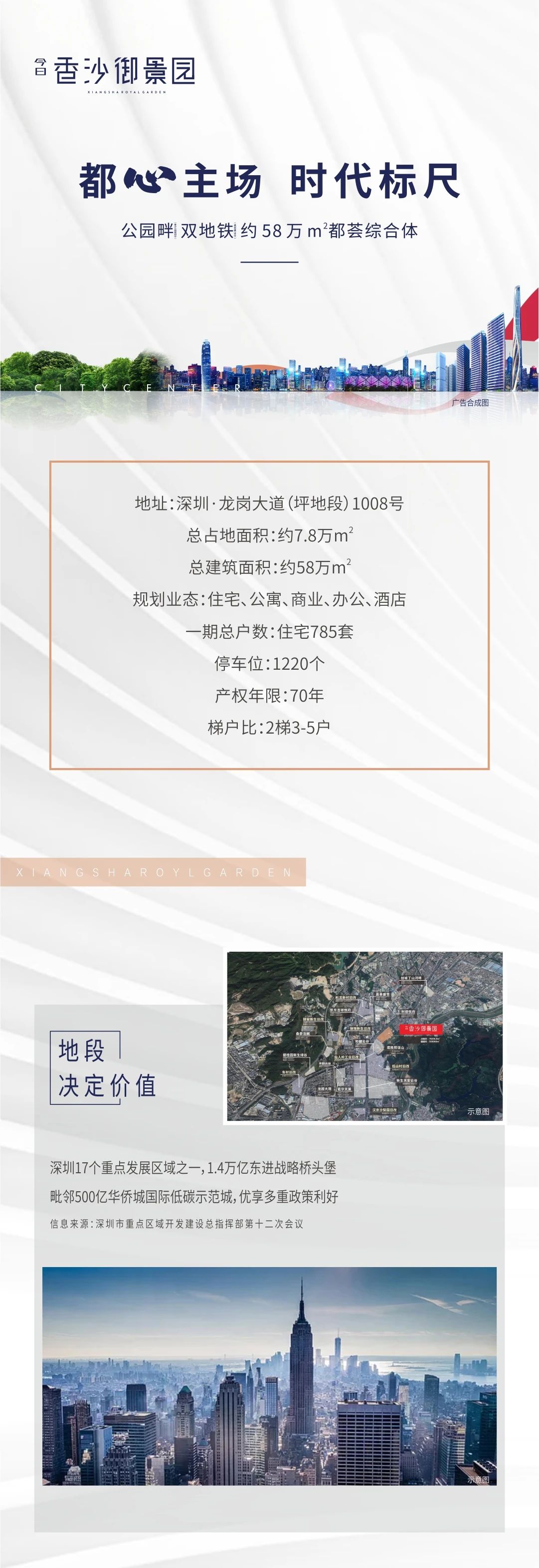 xc sports(中国区)-官方网站