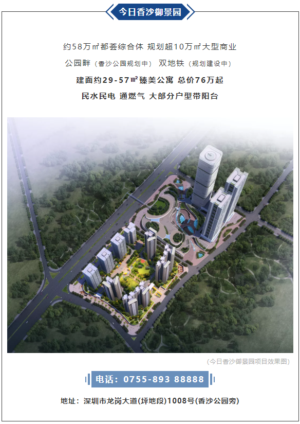 xc sports(中国区)-官方网站