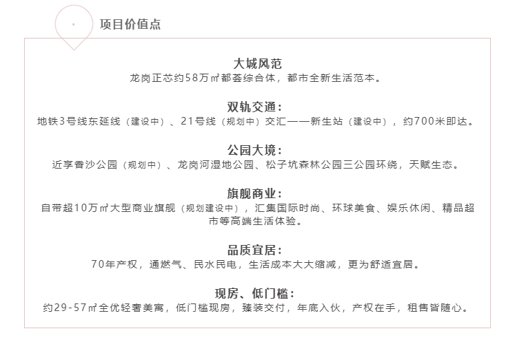 xc sports(中国区)-官方网站