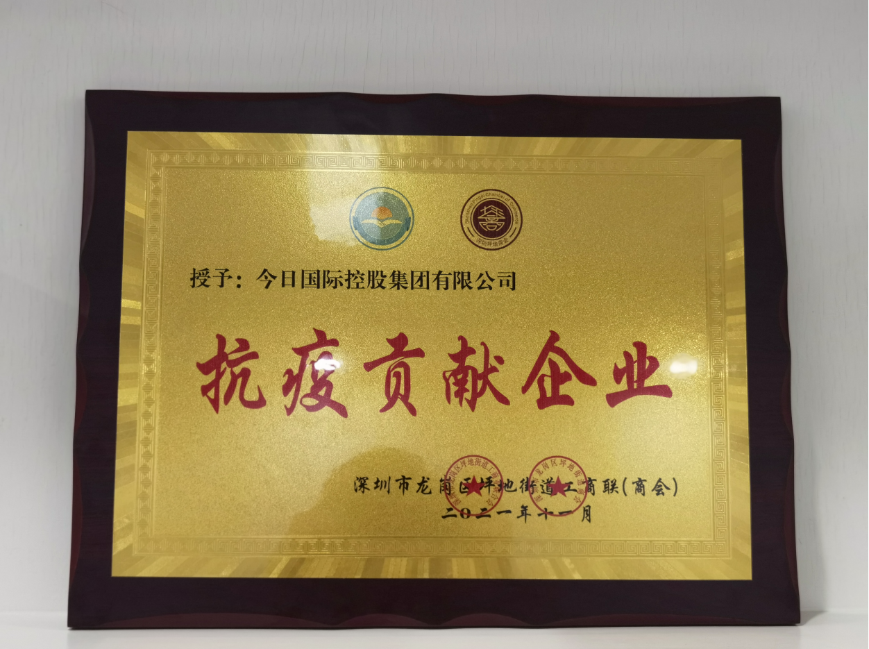 xc sports(中国区)-官方网站