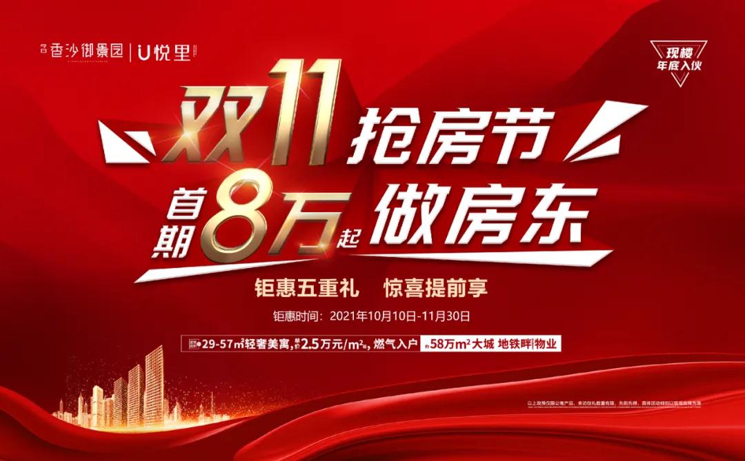 xc sports(中国区)-官方网站