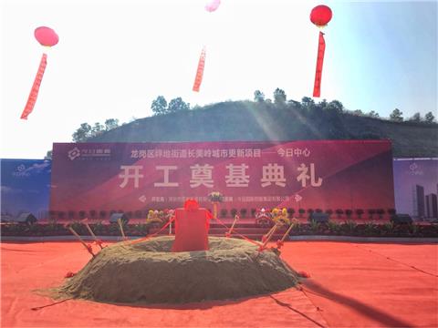xc sports(中国区)-官方网站
