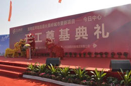 xc sports(中国区)-官方网站