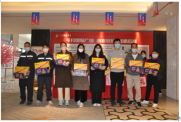 xc sports(中国区)-官方网站